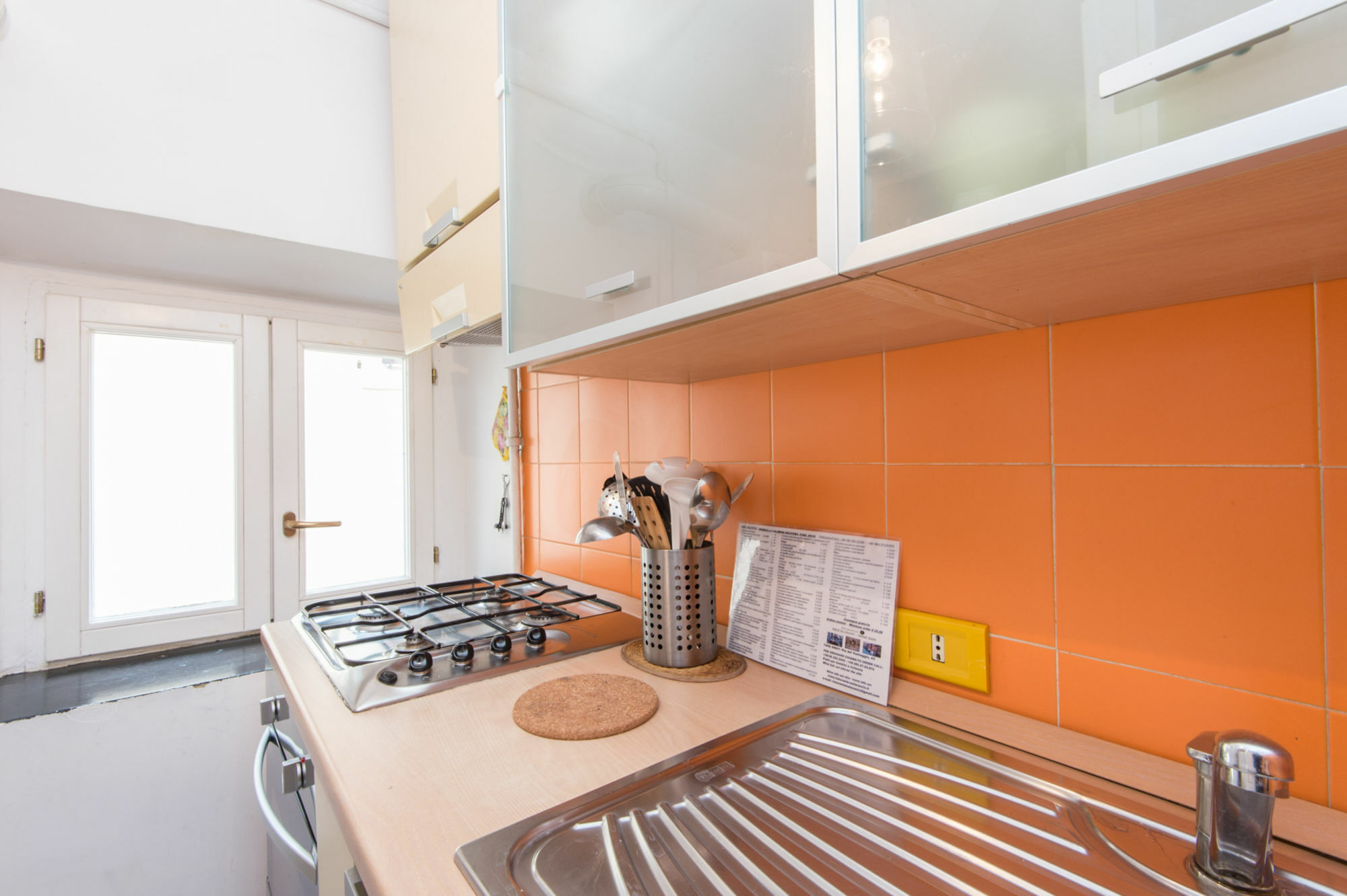 Appartement Rsh Campo De' Fiori